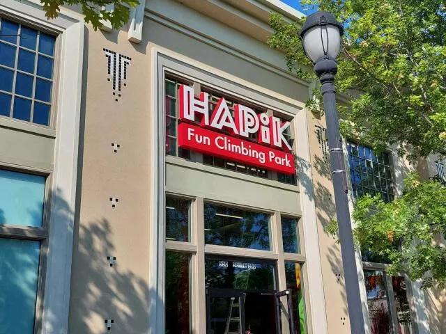 Hapik Firewheel fun climbing sign Firewheel, Dallas